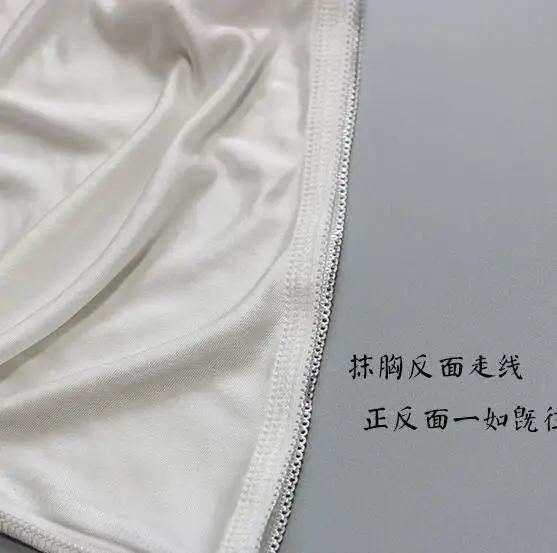 QQ20181016224340