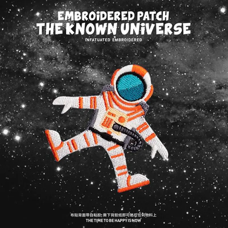 

1PCS Planet Space Astronaut Patch Biker Army Flag UFO Patch Alien Badge Applique Cheap Iron On Embroidered Patches For Clothes