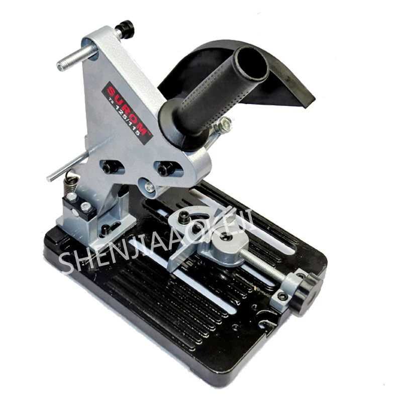 1pc Angle Grinder Polishing machine bracket Variable cutting machine Conversion tool base angle grinder Universal bracket 