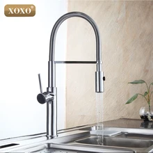 XOXO360 поворотный Твердый латунный Одной ручкой смеситель для мойки Нажмите Вниз Chrome Кухня кран горячей и холодной воды 83033C