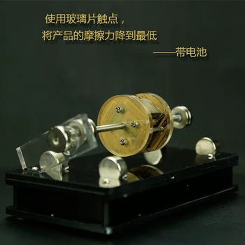 

NEW 1PC Magnetic Suspension Motor Motor Decorations Battery Magnetic Suspension Motor