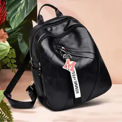 Кожаные школьные сумки с подвеской черные молнии рюкзаки дизайн для девочек походные дорожные сумки на плечо женские качественные