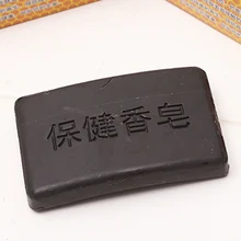 10 шт. прополис уголь мыло чистый антибактериальное турмалиновое мыло MH88