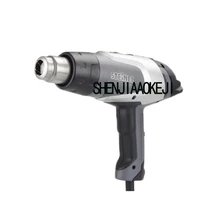 220 В 2300 Вт 1 шт. HG-2320E пистолет горячего воздуха бытовой/Промышленный интеллектуальный цифровой термостат ремонт горячего воздуха пистолет пластиковый фен строительный