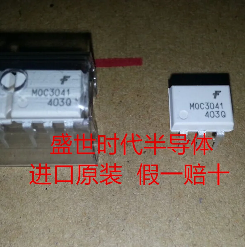 Бесплатная доставка 20 шт./лот MOC3053 DIP6 оптрон SOP6 устройств Подлинные