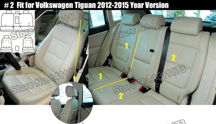 116 car seat covers set  (1)