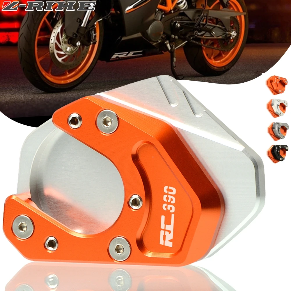 Buy FOR RC390 LOGO Kickstand Side Stand Plate