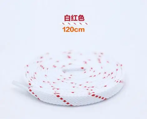 white red