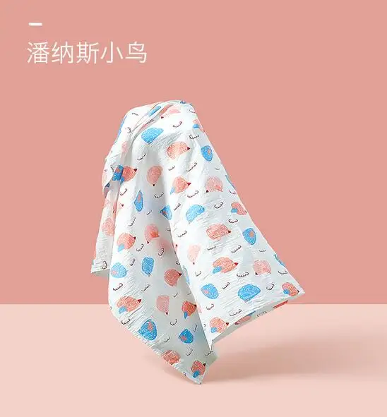 Babycare полотенце для новорожденных сумка анти-шокирующий конверт для новорожденного ребенка держа Хлопок Весна лето тонкое полотенце для ванны - Цвет: Темно-серый