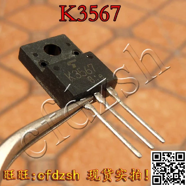 5PCS K3567 2SK3567 FET original liquid crystal accessories|accessories ...