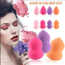 4 шт./компл. мини капля Тыква мягкая губка для макияжа Пышное лицо нос основа для лица основа жидкая пудра смешивание; Красота косметический инструмент