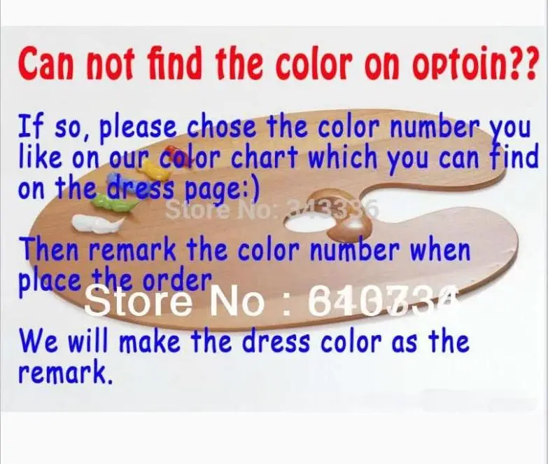 2 (4)