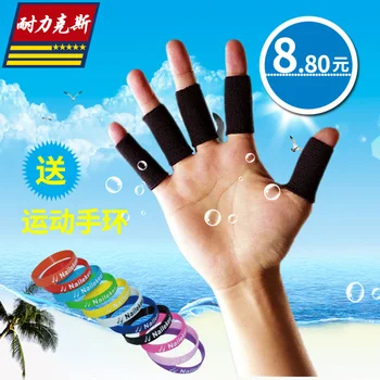 

2018 Wheelchair Basketball Volleyball Finger Knuckles Fingerstall Sports Bandage Hand For Protection Refers To The Male Female