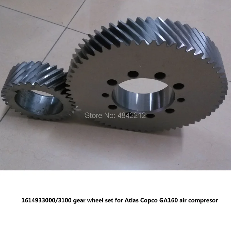 1614933000 1614933100  GA160