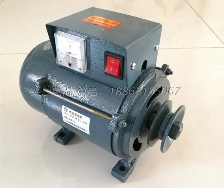 Polia tipo Ímã v de Alta Potência Pequena Permanente Gerador Iluminação Frete Grátis 220 3500 w Cheap Geradores à gasolina