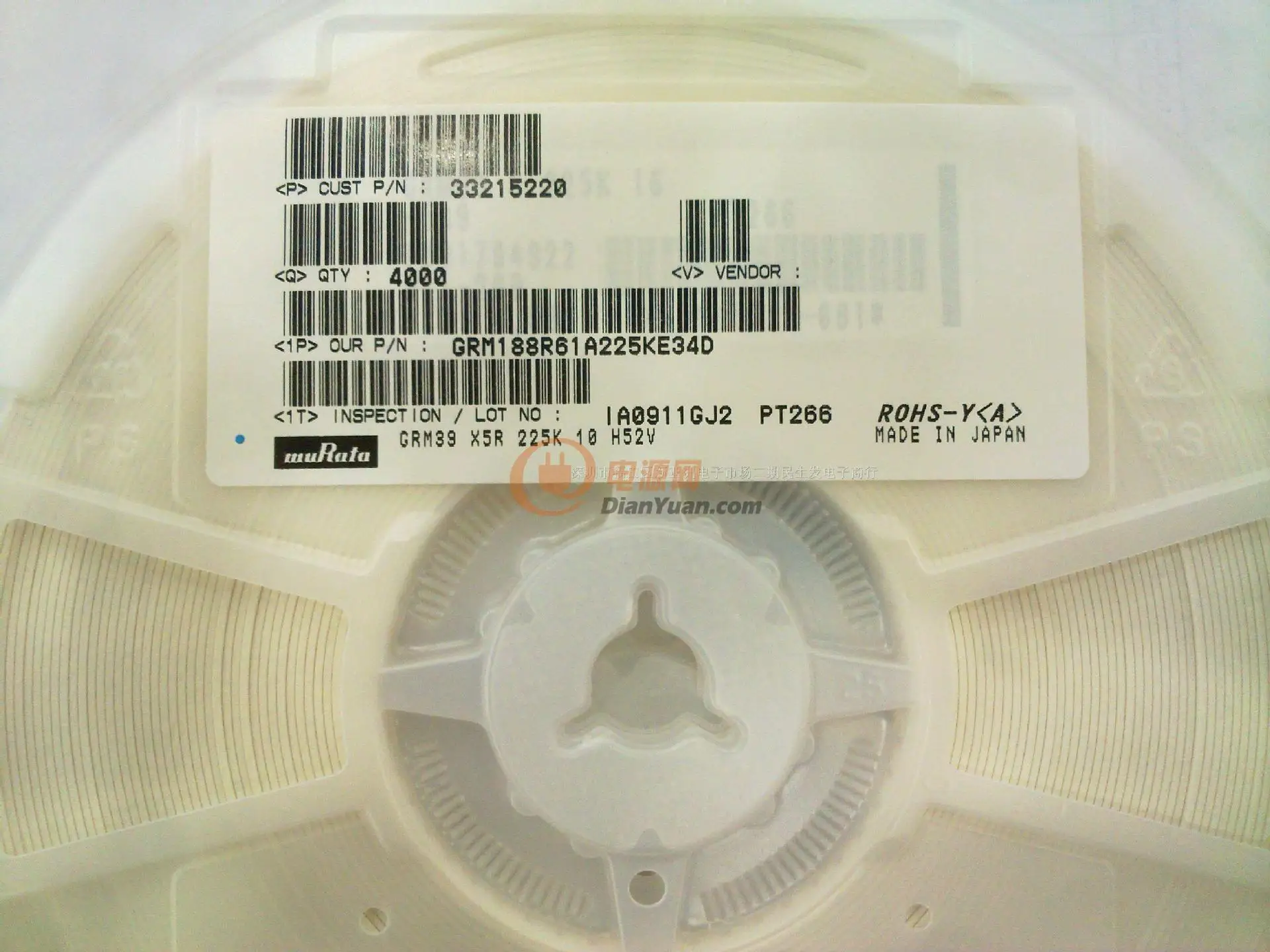 Емкость GRM188R71H241MA01 том 0603 (1608) 50 В емкость 240pF = 1 лот является 20 шт.|lot|lot lot |