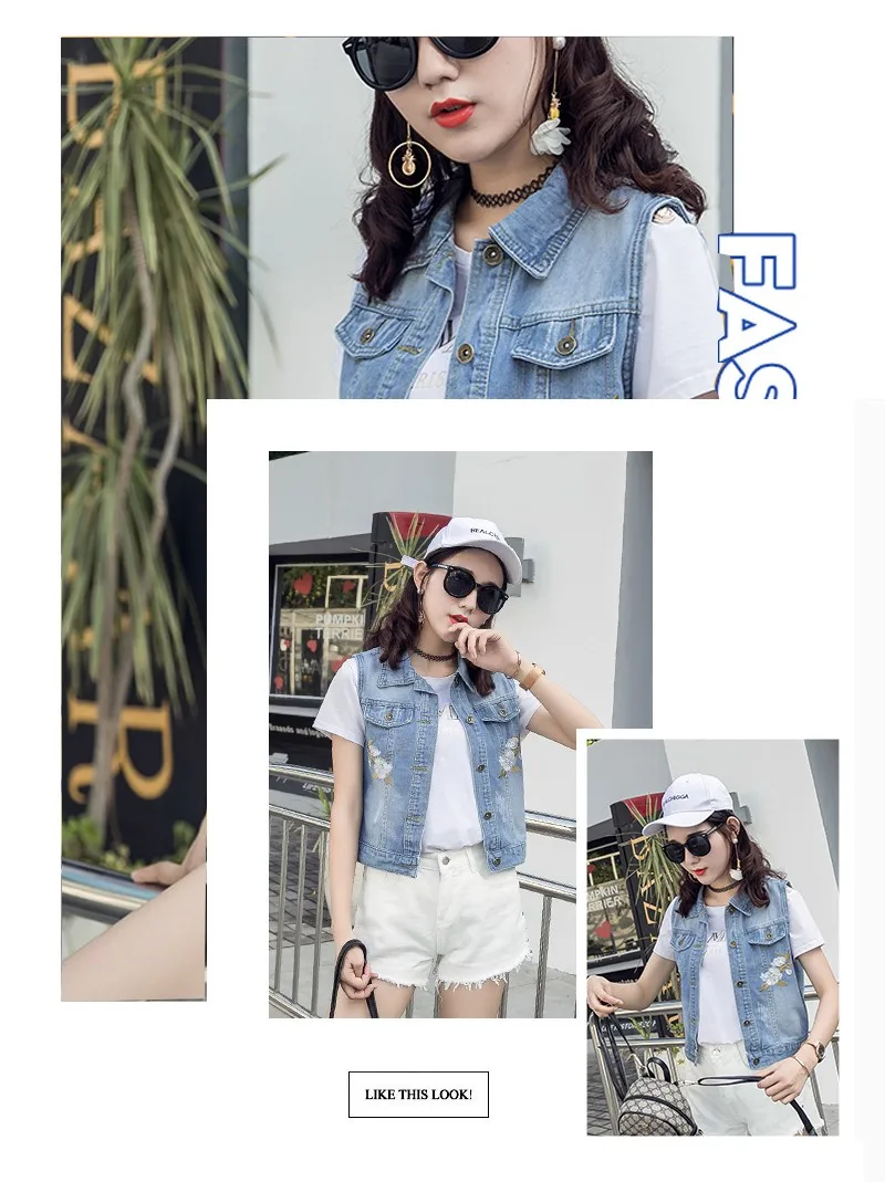 conew_20180603_015848_054