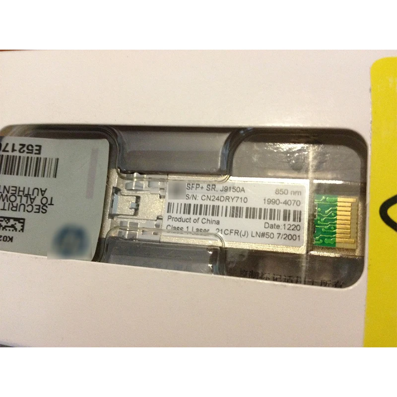 J9150A 850nm 300 м X132 10G SFP + LC SR волоконно-оптический трансивер