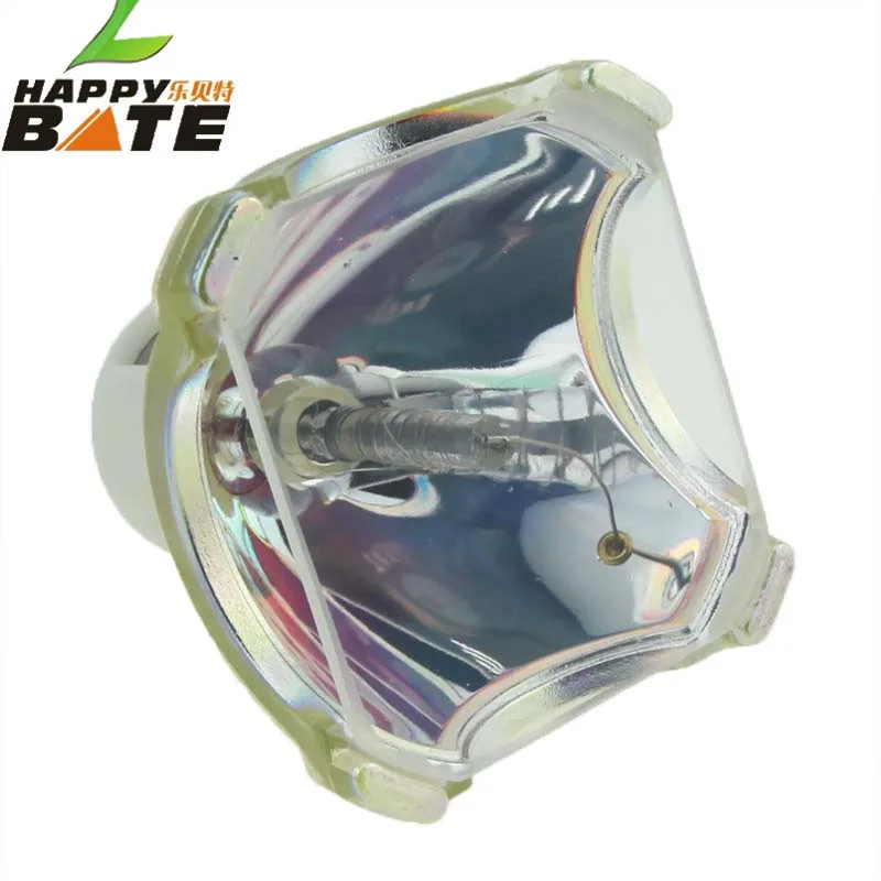 

HAPPYBATE Replacement Projector Bare Lamp LMP-P260/NSH265W With VPL-PX35 VPL-PX40 VPL-PX41 projector