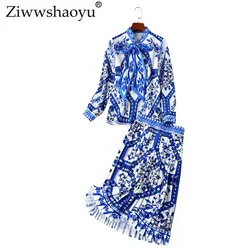 Ziwwshaoyu осень 2018 г. Высокое качество Новый комплект винтаж лук рубашка с принтом + задрапированная юбка элегантный