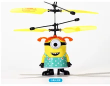 New Package Femal Minions/ Pegman Remote Control RC Helicopter Flying Quadcopter Drone Ar.drone Kids Toy
