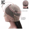 Lace Wigs
