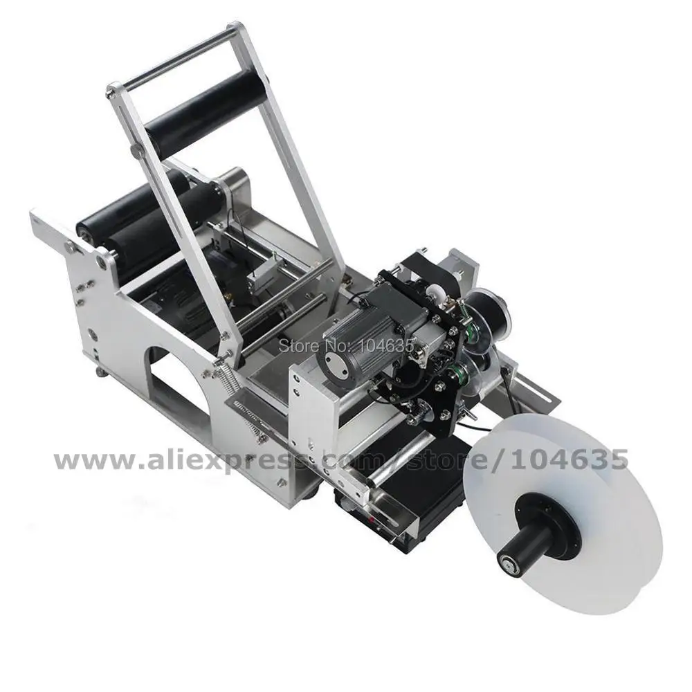 LT-50D Semi automatic Labeling Machine,drugs bottle,medicine bottle labeling machine with date printer,printing labeling machine