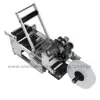 Home Appliance Parts