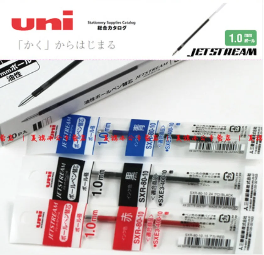 

New Brand 6 Pieces/Lot Super Smooth Writing Japanese UNI Gel Pen Refill 1.0mm