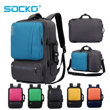 17 дюймов рюкзак для ноутбука 15 15,4 15,6 многофункциональная сумка портфель сумка через плечо сумка школьная сумка для Macbook Pro для мужчин и женщин