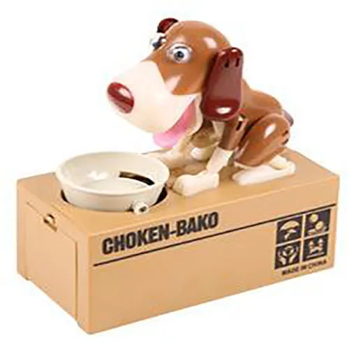 8x15x16cm Size Large Saf Dog Money Box Money Bank Automatic Stole Coin