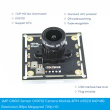 HBVCAM 1MP CMOS Sensor OV9732 Camera Module 4PIN USB2.0 640*480 resolution 30fps Megapixel 720p HD 1mp 720p hd ov9712 ominivision 6mm megapixel lens cctv hd board industrial cmos usb camera module for machine visions robotics