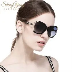 SHEYANG 2018 Мода Винтаж сплава рама солнцезащитные очки Для женщин Элитный бренд Поляризованные Кошачий глаз солнцезащитные очки Óculos оттенки
