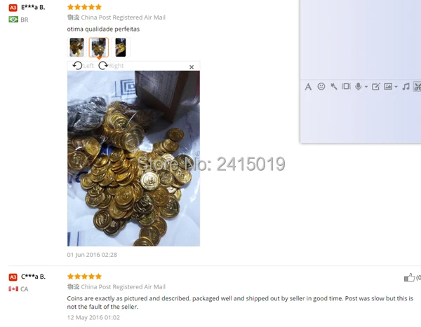 Coin2 (5)