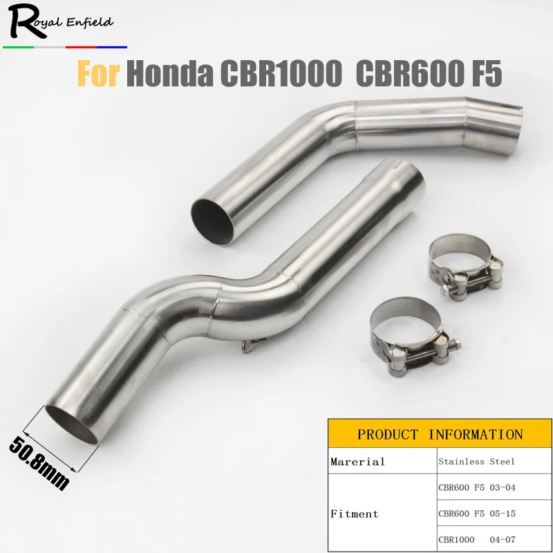 f5 CBR600 600RR CBR1000 CBR1000RR Motorcycle exhaust muffler link pipe