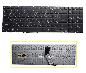 

New Russian keyboard for ACER Aspire V5 V5-531 V5-531G V5-531P V5-551 V5-551G V5-571 V5-571G M5-581 RU keyboard NO frame