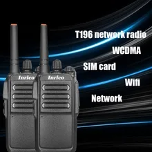 2ps 5000km no distance limit 5000mah battery national civilian walkie talkie Travel public network walkie talkie