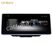 10.25″ Android Navigation display for Benz B Class W246 2016-2017 touch screen GPS stereo dash multimedia player