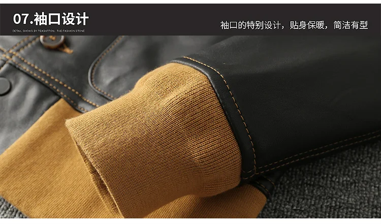 Moda Masculina