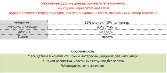 Детские развивающие коврики коврик Ползучая игры игрушки для детей 0-12 Мягкая напольный коврик LEOBEI