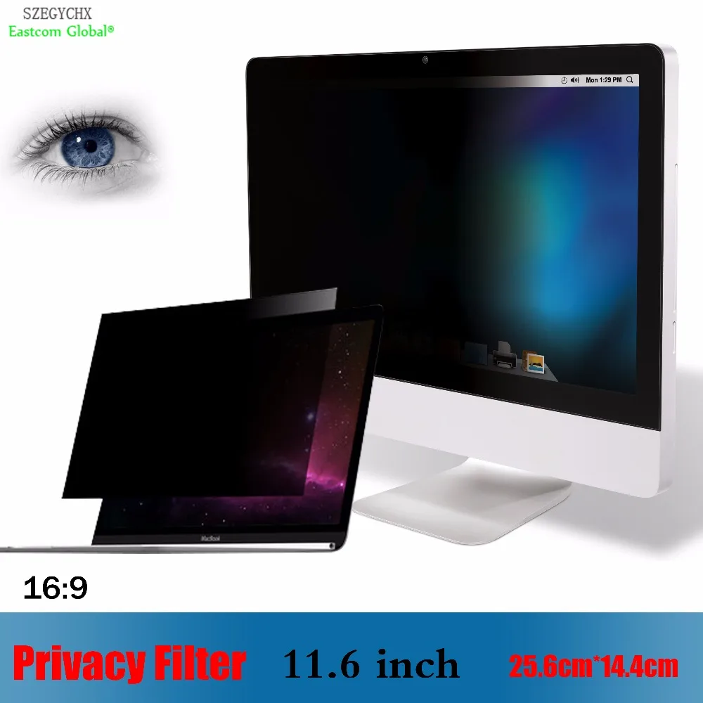 Prix 11.6 pouce Filtre de Confidentialité Anti éblouissement écran de protection film, SZEGYCHX Pour Portable 169 Portable 25.6 cm * 14.4 cm