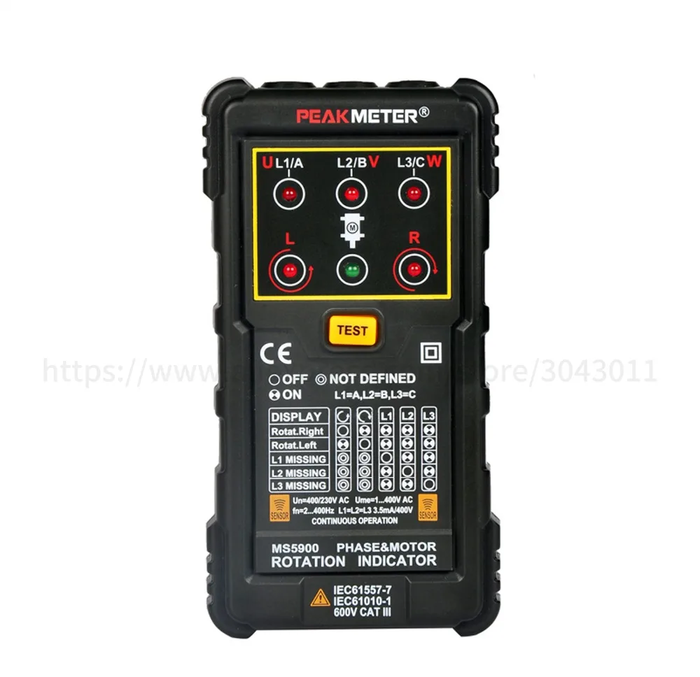 PM5900-01_04