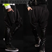 M-4XL Большие размеры Мужская Черная ПУ шить брюки крах Штаны штаны-шаровары Повседневная Производительность певица ночной клуб cosutmes