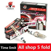 4pcs/lot China original TORCH Iridium U groove spark plug LDK7RAIU for BMW1/HONDA civic IX/CHERY arrizo 7/m11/tiggo fl/tiggo 3