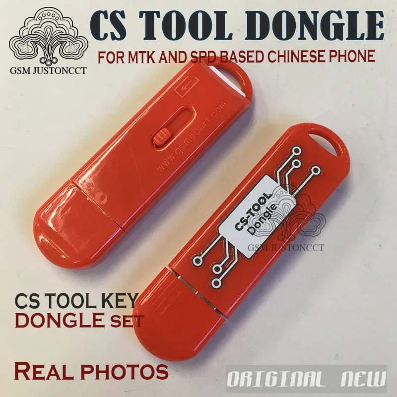 CS TOOL dongle - gsmjustoncct - B