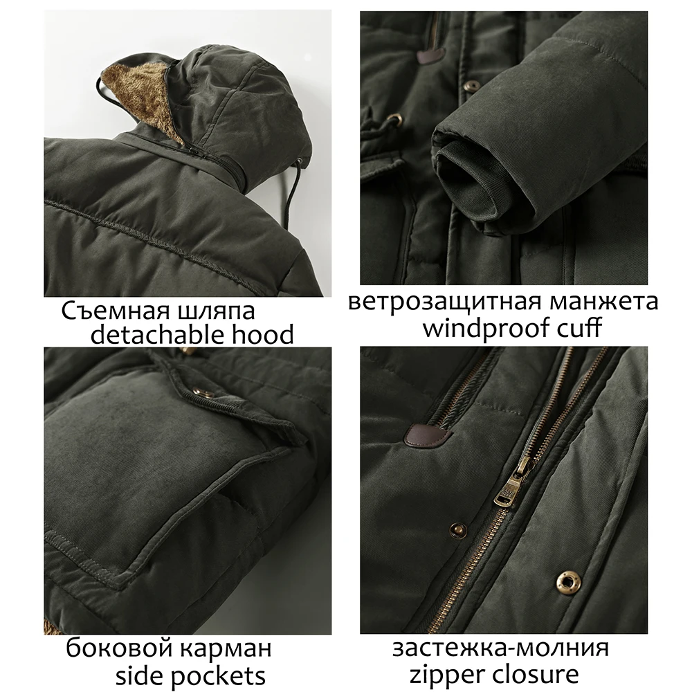 Мужская зимняя куртка 6XL 7XL 8XL Толстая теплая парка с флисовой подкладкой и