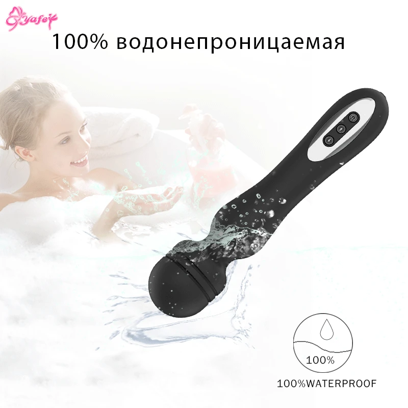 G spot vibrator (9)
