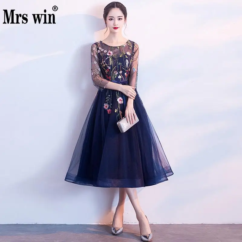 Mrs Win 2020 Новое цветочное вечернее платье для банкета Модное Элегантное Длинное
