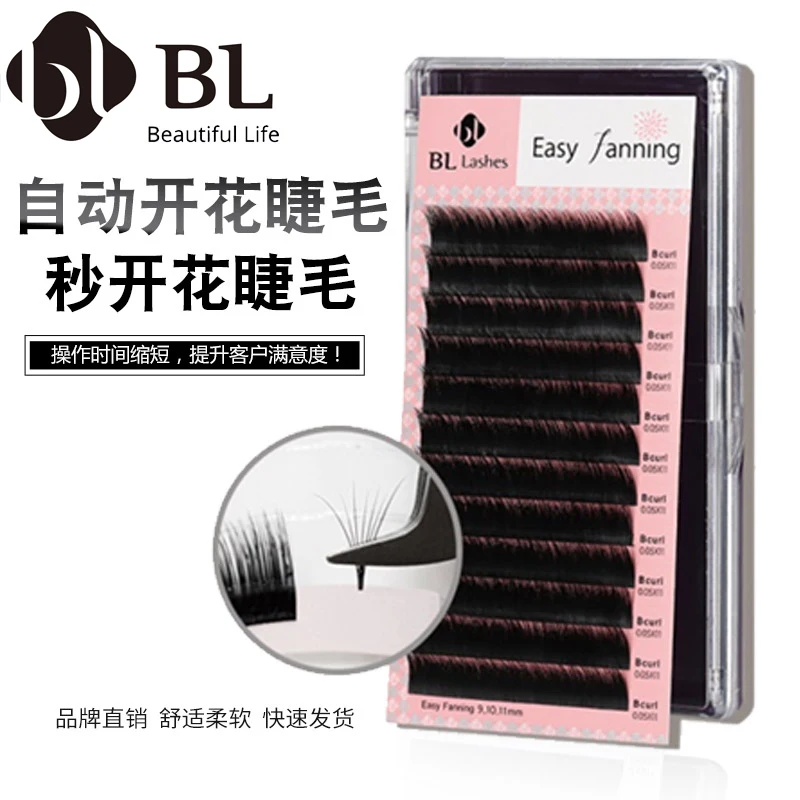 Blink Lash BC Curl 0,07 0,05 толщина Наращивание ресниц для 3D-6D объем наращивание ресниц отдельные норковые накладные ресницы