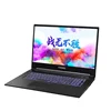 Hasee G8-CT7NA portátil para juegos (Intel Core I7-9750H/RTX2060 6G/8GB RAM/512G SSD/17,3 